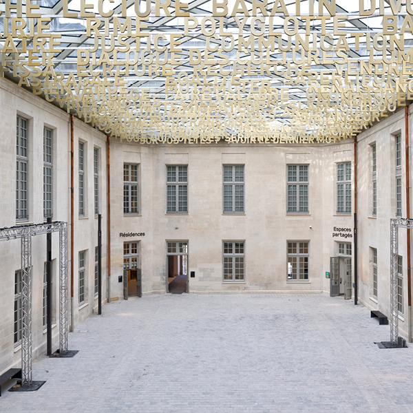 Restauration de la cour intérieure du Château de Villers-Cotterêts